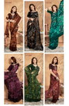 Annara Vol 3 By Vallabhi Printed Georgette Sarees Wholesale Price In Surat